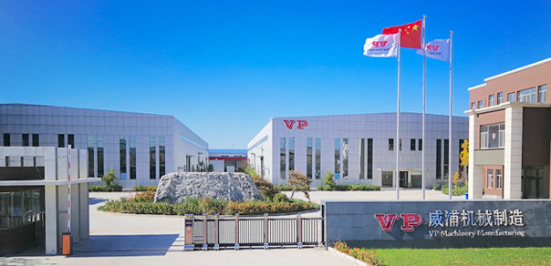 چین Beijing Vp Co., Ltd. نمایه شرکت